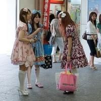 is cute, nu? :zzz: lolita